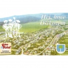 VR 095 Hej, hore Ošikovem - predaj len na USB