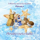 Plesajte všetci ľudia (Vianočné koledy - rímokatolícke) - predaj len na CD